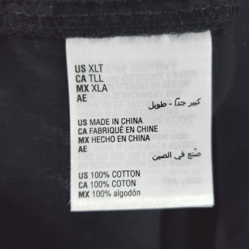 INC International Concepts Shirt Mens XLT Black White 100% Cotton Pearl Snap - Picture 7 of 11