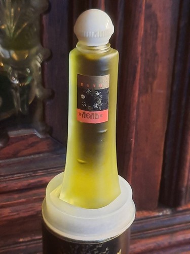 parfum "Lel", Vintage USSR perfume , original rare, духи "Лель" - 第 6/10 張圖片