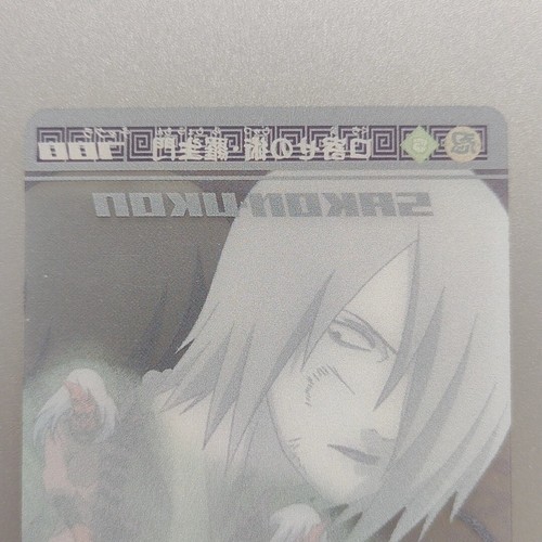 Tarjeta Naruto ""Sakon and Ukon"" 2005 No.43 CCG Masashi Kishimoto Japón Envío Gratuito - Imagen 8 de 9