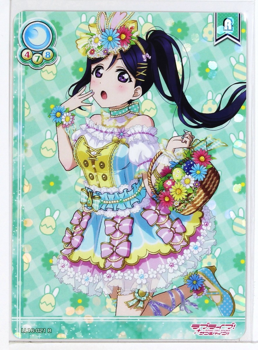 Love Live School Idol Collection Holo Card TCG LL16-021 R Love Live School Idol Collection Holo Card TCG LL16-021 R