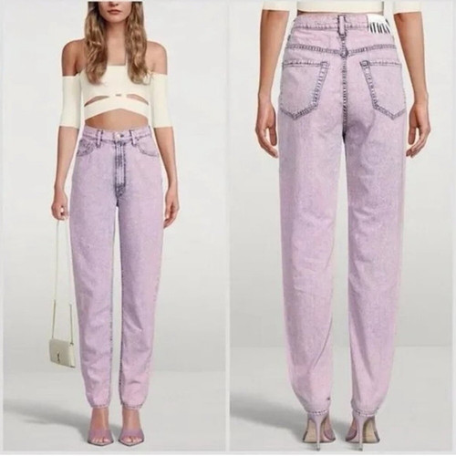 Neu MOTHER Snacks hoch tailliert Twizzy Skimp silber rosa gerades Bein Jeans 25 - Bild 1 von 14