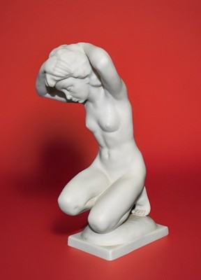 Hutschenreuther Vintage Nude Figurine  After Bath 