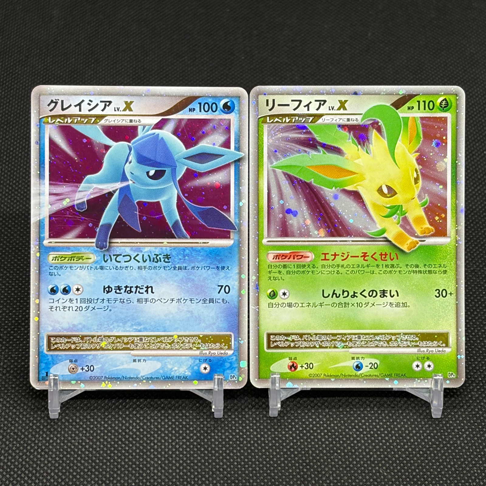Leafeon Glaceon LV. X Moonlit Pursuit Dawn Dash Japanese Pokemon Card #8C84