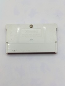 Vintage GameBoy Advance PACMAN Pac Man Famicom MiniGame Nintendo Cartridge Only