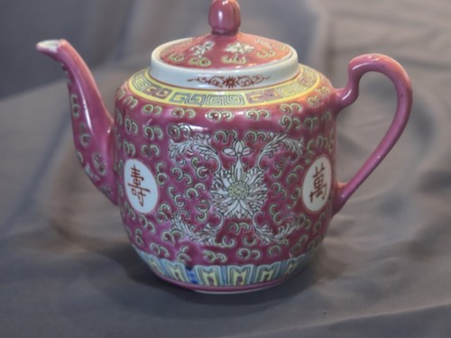Vintage Chinese Mun Shou Longevity Pot Famille Rose Tea Pot Porcelain 6"H