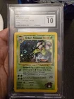 Pokémon Erika's Venusaur 4/132 Gym Challenge Holo - CGC 10 Gem Mint swirl
