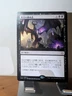 Torment of Hailfire Hour of Devastation Japanese MTG NM