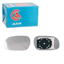 Retroviseur gauche (ou coque) Mitsubishi CARISMA