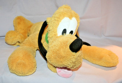 Disney Store Exclusive Sitting Pluto Dog Plush Stuffed Animal 16  Toy Doll Soft