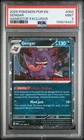 2026 POKEMON POR EN-PERFECT ORDER GAMESTOP EXCLUSIVE #050 GENGAR PSA 9
