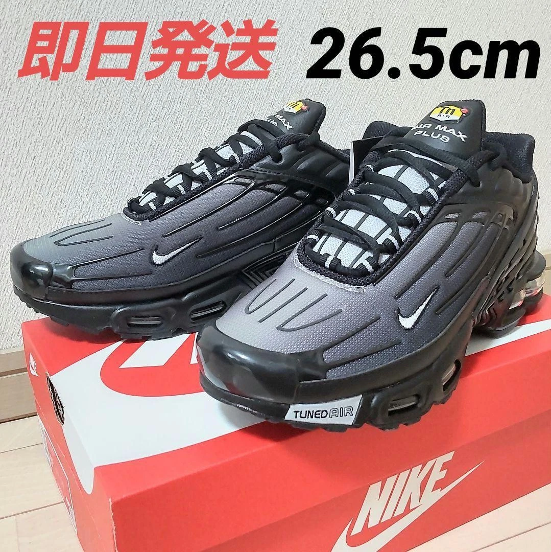 Nike Air Max Plus 3 OG Wolf Grey | eBay