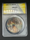 1881 S Morgan 1$ ANACS MS 62 Dual Side Rainbow Toner
