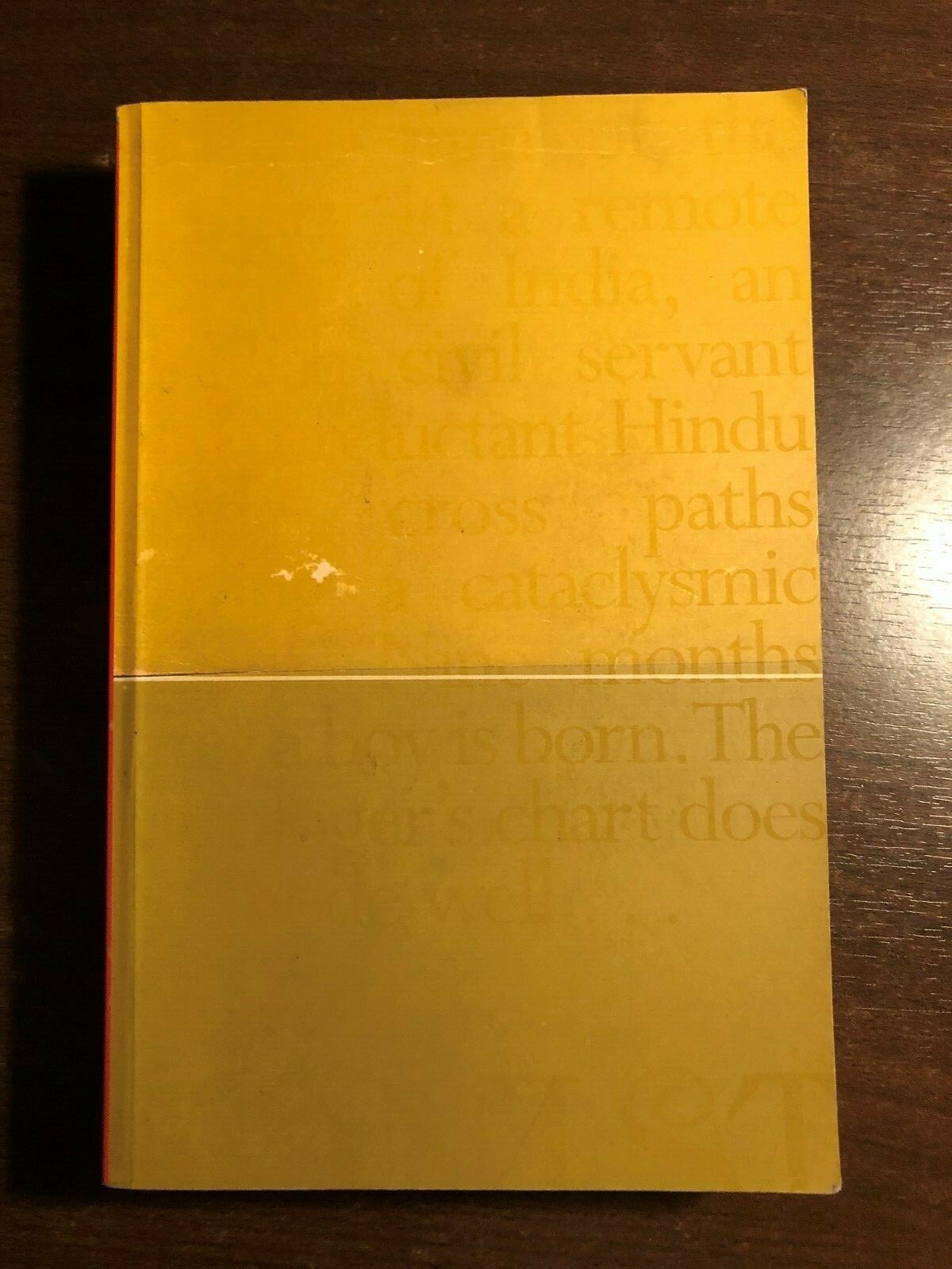 THE IMPRESSIONIST by HARI KUNZRU - HAMISH HAMILTON - P/B - *PROOF*