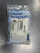 0044233  Genuine OEM  WACKER Neuson  HANDLE REWIND STARTER    44233