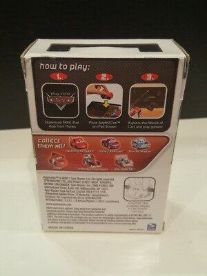 Disney Pixar Cars2 AppMates *Lightning McQueen* Mobile App