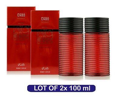 Lot of 2 Egra for Women by Rasasi 100ml Spray - Free Express Shipping SEALED