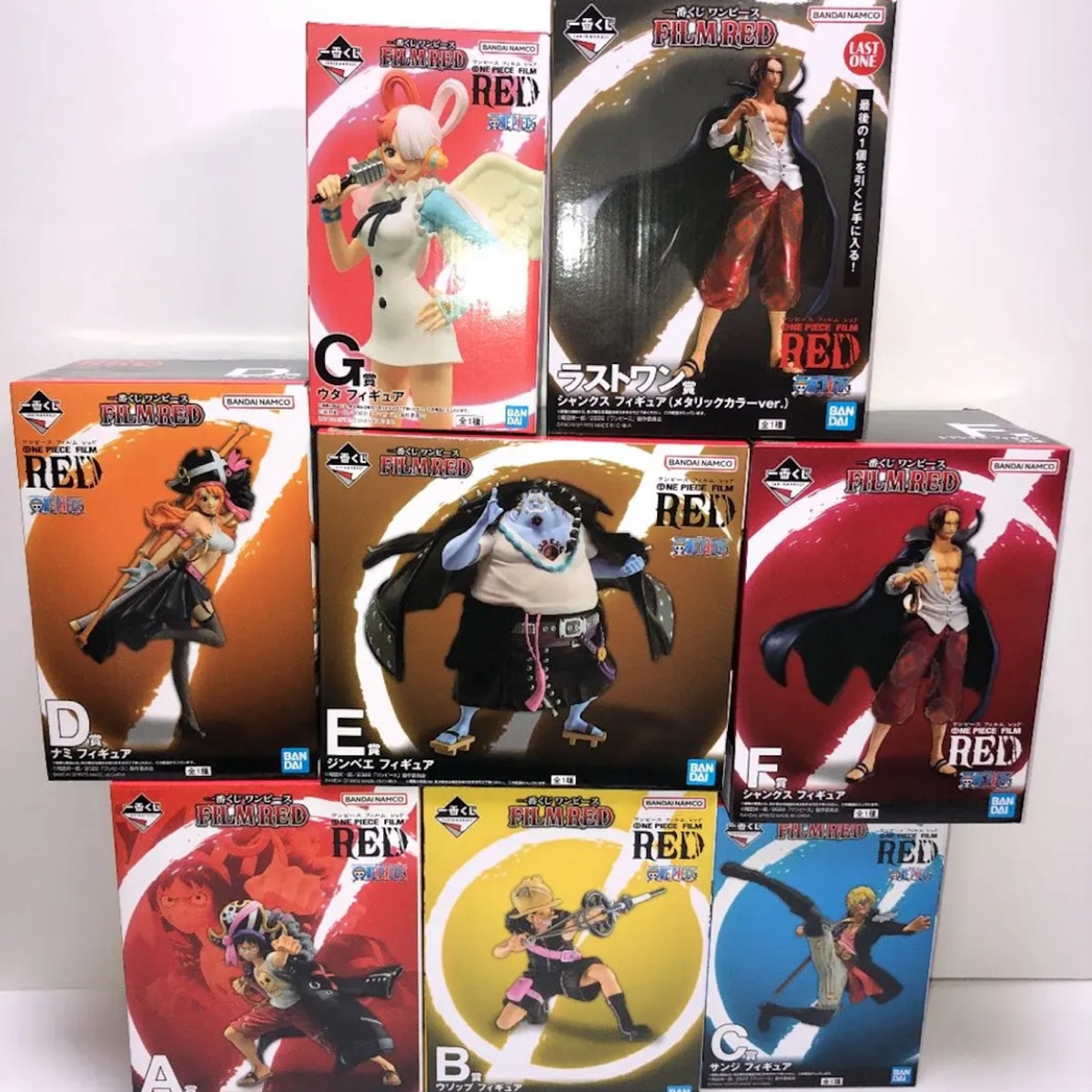 Bandai Ichiban Kuji One Piece FILM RED Toy Figure Luffy Uta Shanks