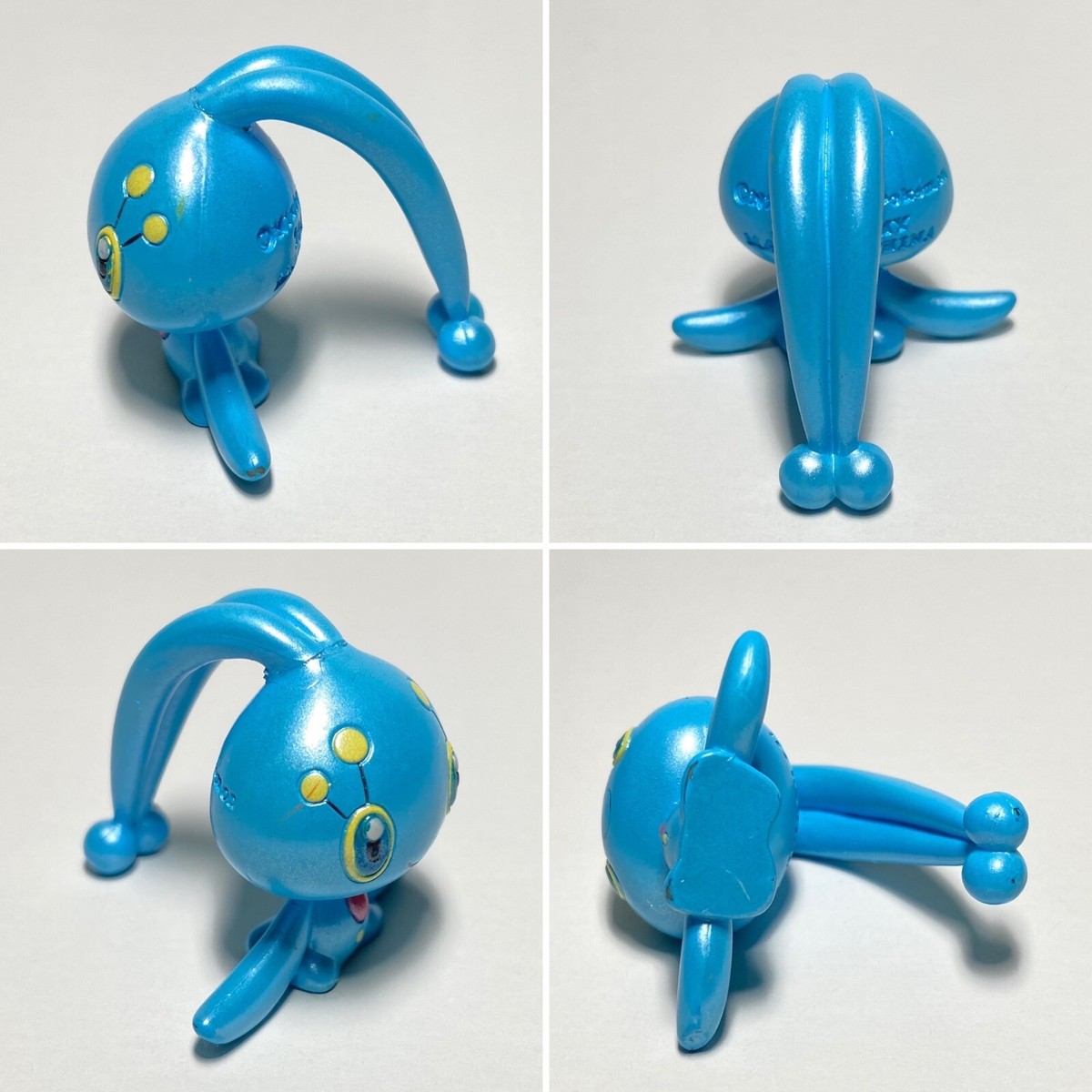 Pearly Manaphy A.1(H1.0
