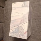 Bild 3 von 12