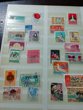 Briefmarken Vietnam
