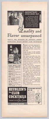 1938 Heublein's Club Cocktails Ice and Serve VINTAGE PRINT AD LM38
