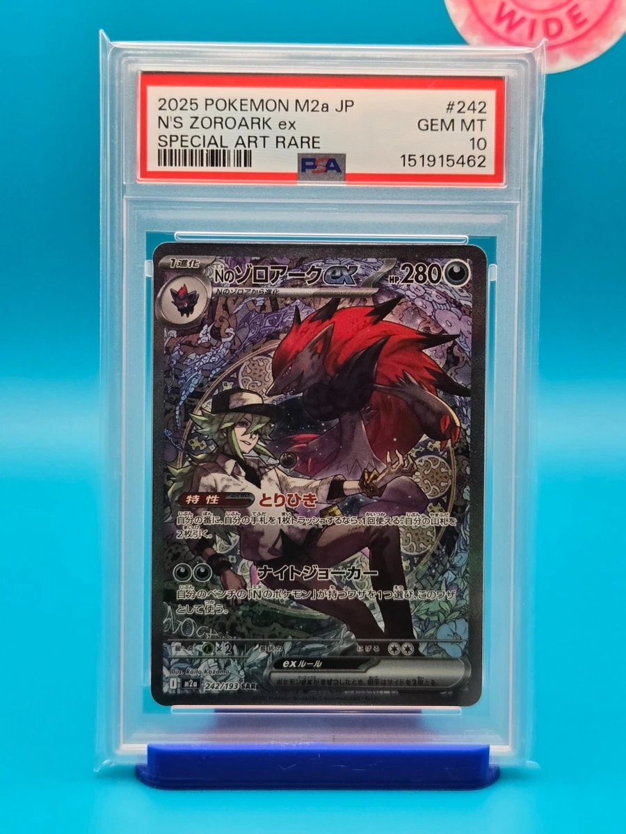 N's Zoroark Ex Pokémon TCG Cards for sale | eBay