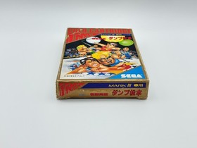 Dump Matsumoto Gokuaku Doumei Sega Mark III SMS Japan CIB Tested Authentic