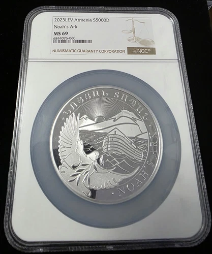 Armenia 2023 LEV 10 oz Silver 5000 Dram Noah's Ark MS69 NGC SLAB