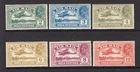 India 1929 GV Airmail set of six fine mint. SG 220/5, Cat £55