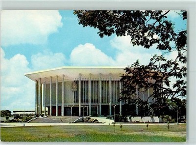 10271329 - Colombo Bandarnaike Memorial International Conference Hall