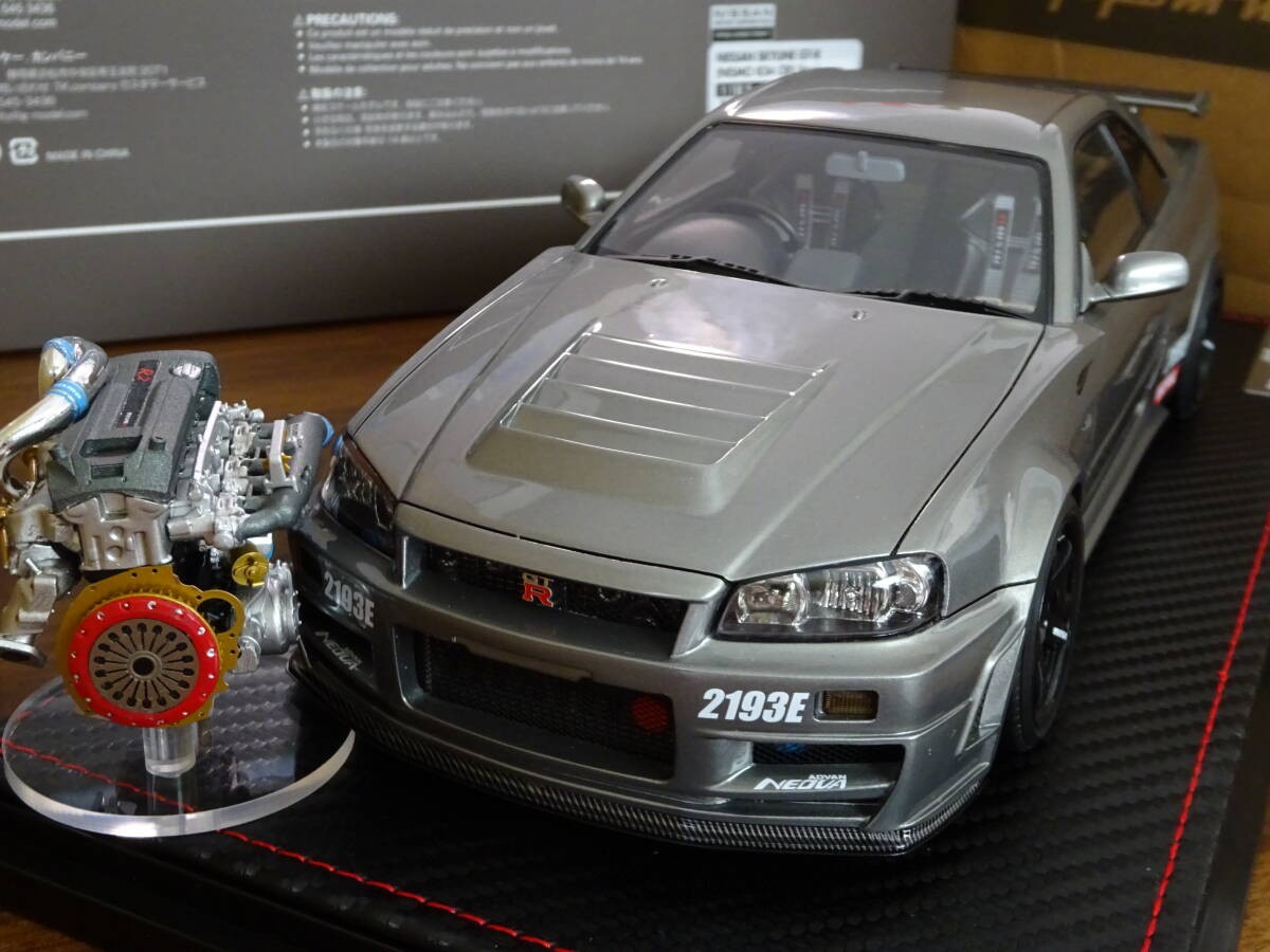 限定品【hpi MIRAGE】Nismo Omori Factory CRS 限定品【hpi