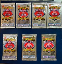 1993 Upper Deck/McDonald’s NHL All-Star Fantasy 7 Factory Sealed Packs