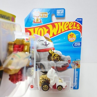 Hot Wheels Feline Lucky Cat Gold & White 2 ~ Car Lot