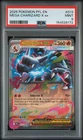 2025 POKEMON PFL EN-PHANTASMAL FLAMES #013 MEGA CHARIZARD X EX PSA 9