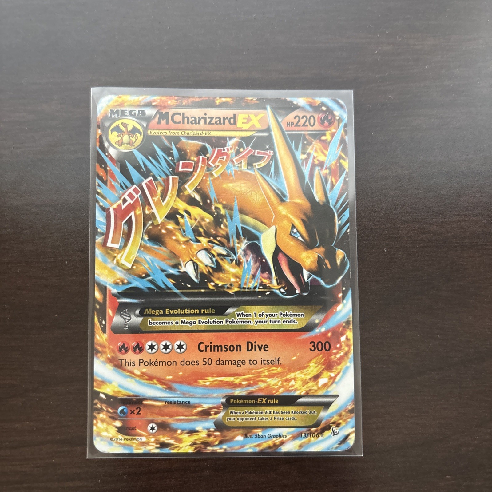 M Charizard EX (Y) 13/106 Flashfire Holo LP