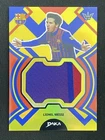 Lionel Messi 2026 Daka Fc Barcelona Relic Patch Yellow /99 #JSY-2