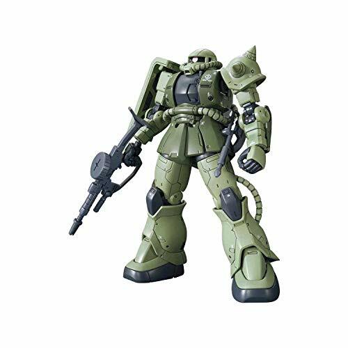 BANDAI HG 1/144 Zaku II Type C/Type C-5 Gundam Plastic Model Kit NEW from Japan - Picture 1 of 8