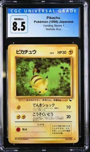 Pokemon Pikachu 1998 Japanese Vending Series 1 CGC 8.5 PSA BGS