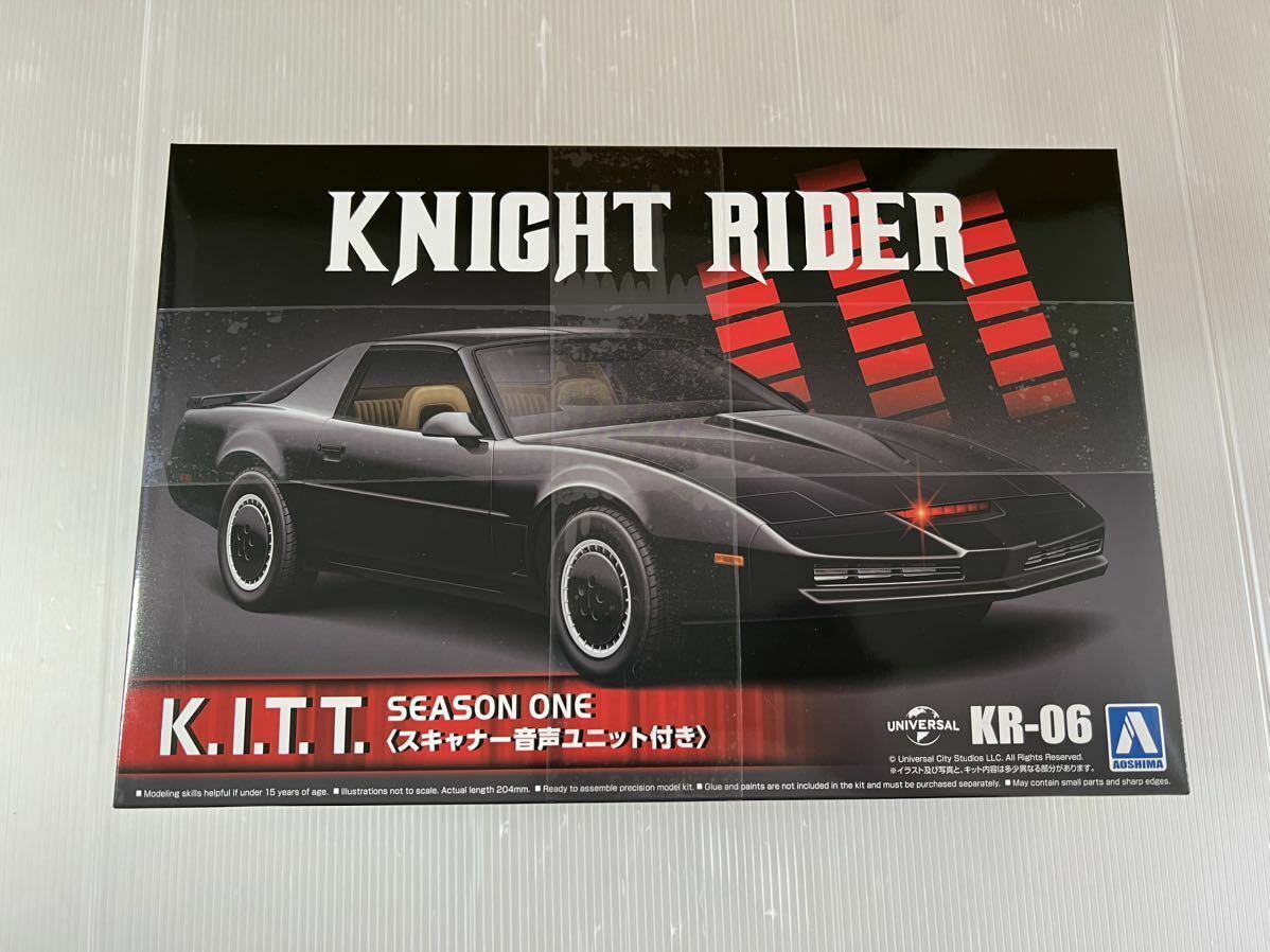 コージーさま専用 ナイト2000 ミニカー Aoshima 1/24 Knight Rider Knight 2000 KITT Scanner with