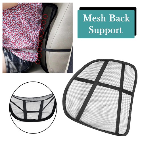 Car Seat Lumbar Back Support Cushion For Office Chair Posture Corrector Mesh - Picture 1 of 12