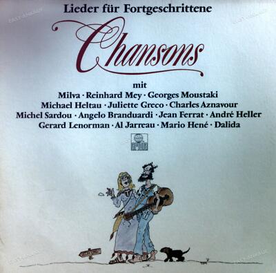 Various - Lieder Für Fortgeschrittene LP (Still Sealed) `