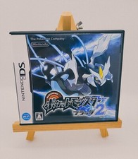 Pokemon Black 2 Nintendo DS Japanese Version Tested From Japan