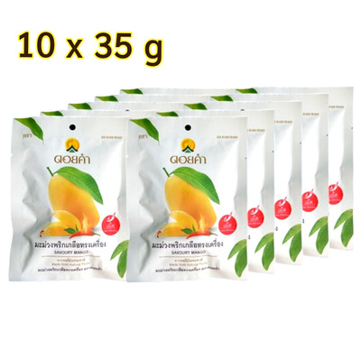 10 x Doi Kham Savoury Mango 1.2 oz (35 g)   Dried Fruit, Thai Snack   US DDP