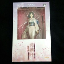 Figurina Kara no Kyoukai - Ryogi Shiki - Garan no Do