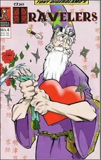 Travelers, The (Tony DiGerolamo's ) #4 VF/NM; Kenzer and Company | we combine sh