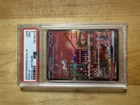 Pokemon 2023 SV2a Scarlet & Violet 151 Mew ex 205/165 SAR PSA 9 JP