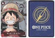 Monkey.D.Luffy [25th Anniversary] P-001 Prices | One Piece