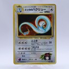 Foto 18 di 21