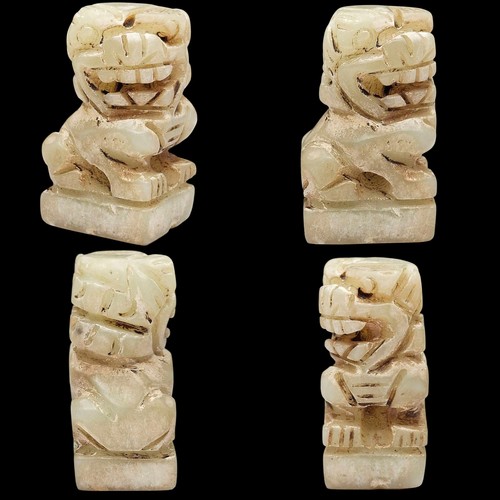 120cts Antique Natural White Jade Foo Dog Burmese Feng Shui Guardian Carving