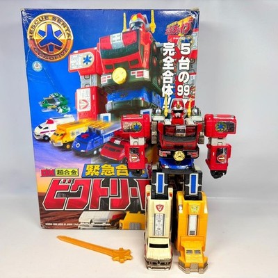Gogo Five DX Victory Robo Power Rangers Lightspeed Rescue Megazord